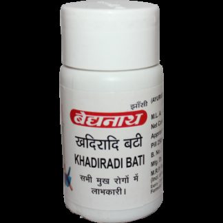 Khadiradi Bati