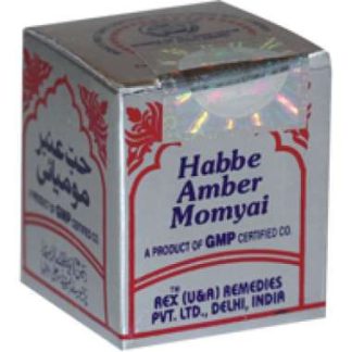 REX HABBE AMBER MOMYAI (SILVER ) 10 tablets  Rex (U&A) Remedies