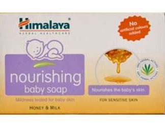 NOURISHING BABY SOAP 75 GM  Himalaya Drug