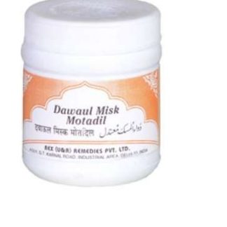 REX DAWAULMISK MOTADIL SADA 125 GM  Rex (U&A) Remedies