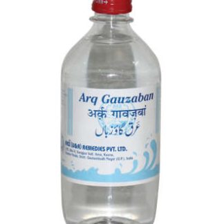REX ARQ GAUZABAN 500 ML  Rex (U&A) Remedies