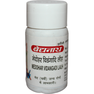 Madohar Vidangadi Lauh