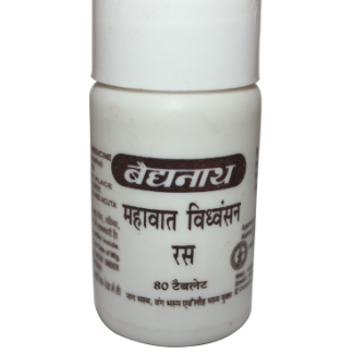 Mahavat Vidhwansan Ras