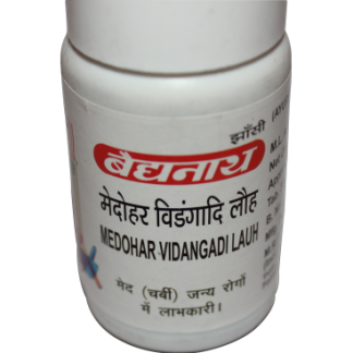 Medohar Vidangadi Lauh