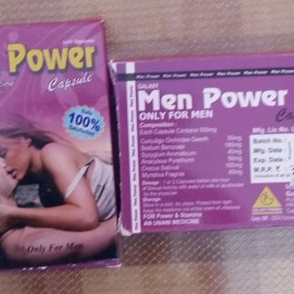 MEN POWER CAPSULE UNANI MEDICINE