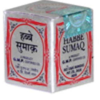 REX HABBE SUMAQ 20 tablets  Rex (U&A) Remedies