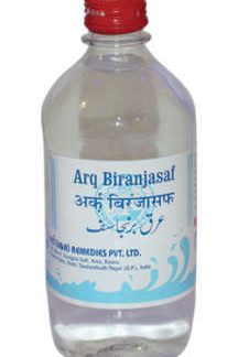 REX ARQ BRINJASIF 500 ML  Rex (U&A) Remedies