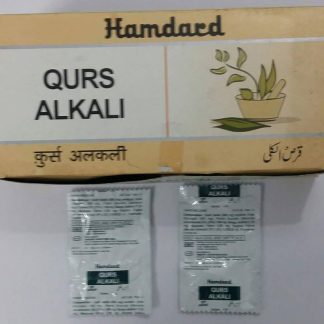 QURS ALKALI 200TAB HAMDARD WAKF LABORATOR
