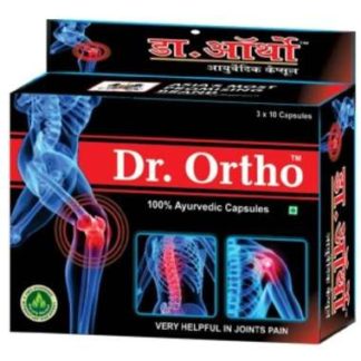 DR ORTHO CAPSULE 30 capsules Dr Ortho Ayurvedic