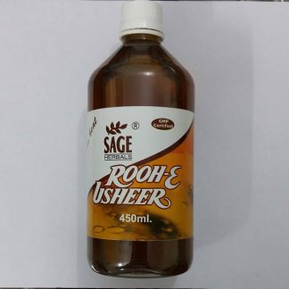 SAGE.ROOH E USHEER 450ML SAGE HERBAL