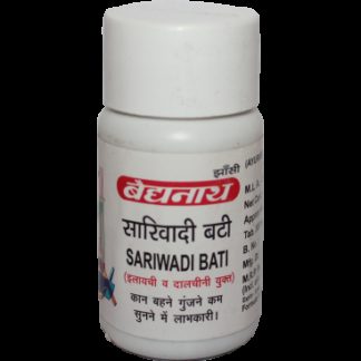 Sarivadi Vati