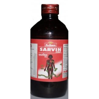 Sarvin Syrup