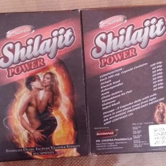 SHILAJIT POWER CAPUSLE - DR CHOPRA PHARMACLS