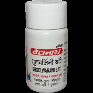 Shoolwarjini Bati