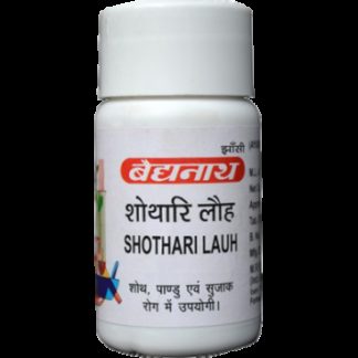 Shothri Lauh