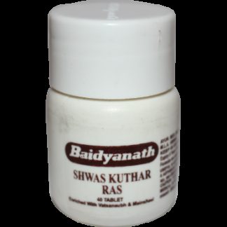 Shwas Kuthar Ras