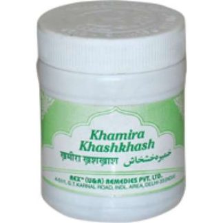 REX KHAMIRA KHASHKHASH 125 GM  Rex (U&A) Remedies