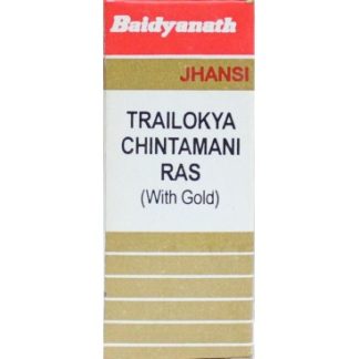 Trailokya Chintamani Ras (With Gold)