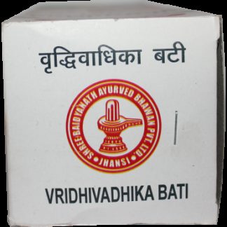 Vridhivadhika Bati