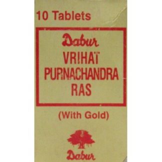 Vrihat Purnachandra Ras (with gold)