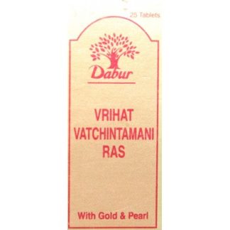 Vrihat Vatchintamani Ras