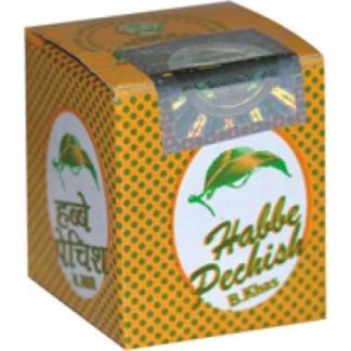 REX HABBE PECHISH B. KHAS 10 tablets  Rex (U&A) Remedies