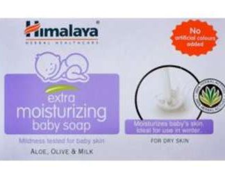 EXTRA MOISTURIZING BABY SOAP 75 GM  Himalaya Drug
