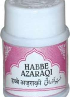 REX HABBE AZARAQI 100 tablets  Rex (U&A) Remedies