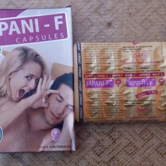 JAPANI F CAPSULE   Chaturbhuj Pharma