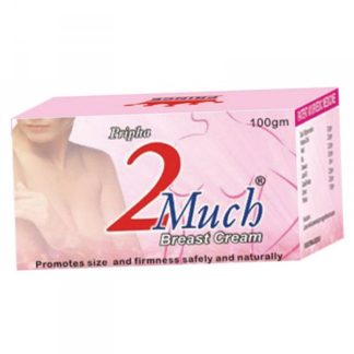 2 Much Cream (For Breast Enlargement)
