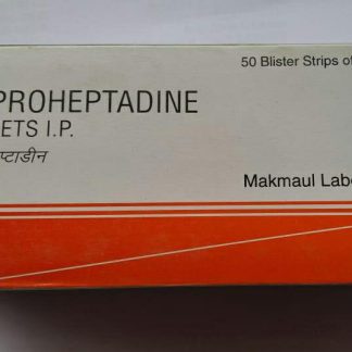 Cyproheptadine Tablet