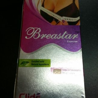 Breastar Capsule Clide International
