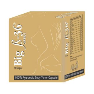 Ayurvedic Herbal Breast Enhancer Pills Ayush Remedies