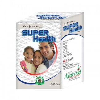 Herbal Energy and Stamina Enhancer Pills Ayush Remedies