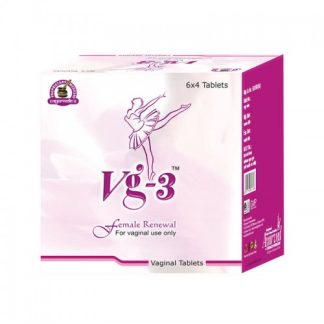 Herbal Vagina Tightening Rejuvenating Pills Products Ayush Remedies