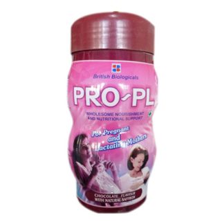 PRO PL POWDER CHOCOLATE>British Biologicals company’s