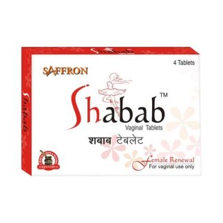 Ayurvedic Herbal Product for Vagina Tightening Ayush Remedies