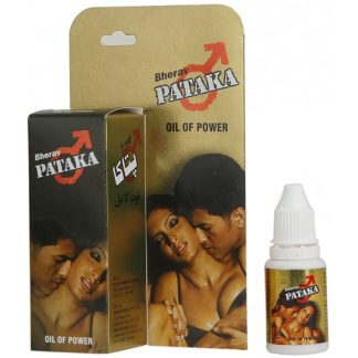 Bherav Pataka Oil Ankur Herbals