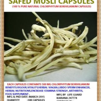 Life Guard Safed Musli Powder