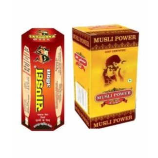 Combo of REPL Sandha Oil 15ml Pack and Musli Power Xtra 30 capsules Pack