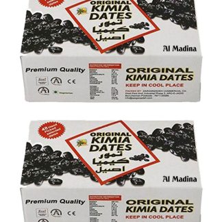 Al Madina Regular Dates (Khajoor) Gift Box Kimia 500 gm Pack of 2