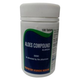 Aloes Compound