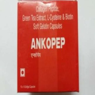 Ankopep Soft Gelatin Capsule