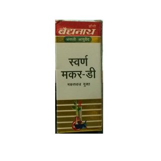 BAIDYANATH SWARNA MAKARDHWAJ