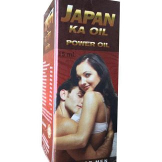 Japan Ka Oil Dr.Chopra Pharmacls