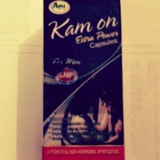 KAM ON EXTRA POWER CAPSULE FOR MEN