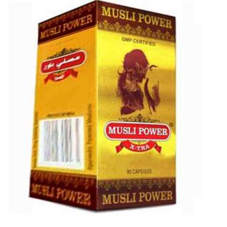 Musli Power Xtra