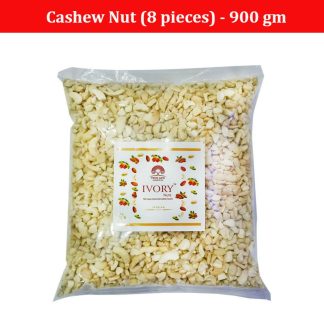 Truelife Regular Cashew Nut (Kaju) SWP (8 pieces) - 900 gm