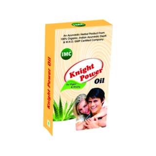 KNIGHT POWER OIL IMC Pvt.Ltd.