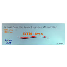 BTN Ultra Tablet-zydus cadila ! Online,India,Uses,Side effects,Price,